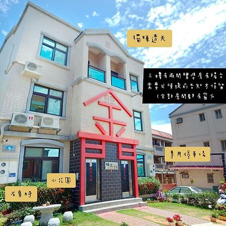 Yang'S B&B Jinning Exterior photo